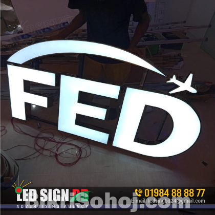 3D Acrylic Sign Board